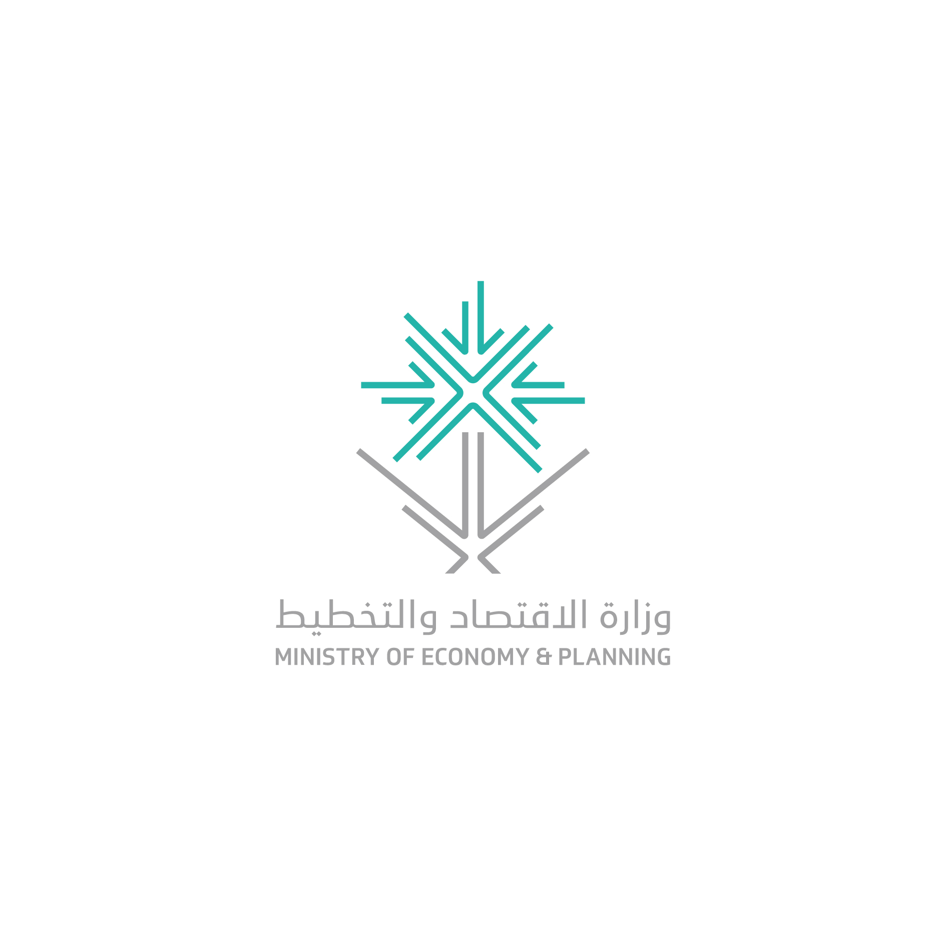 الاقتصاد والتخطيط