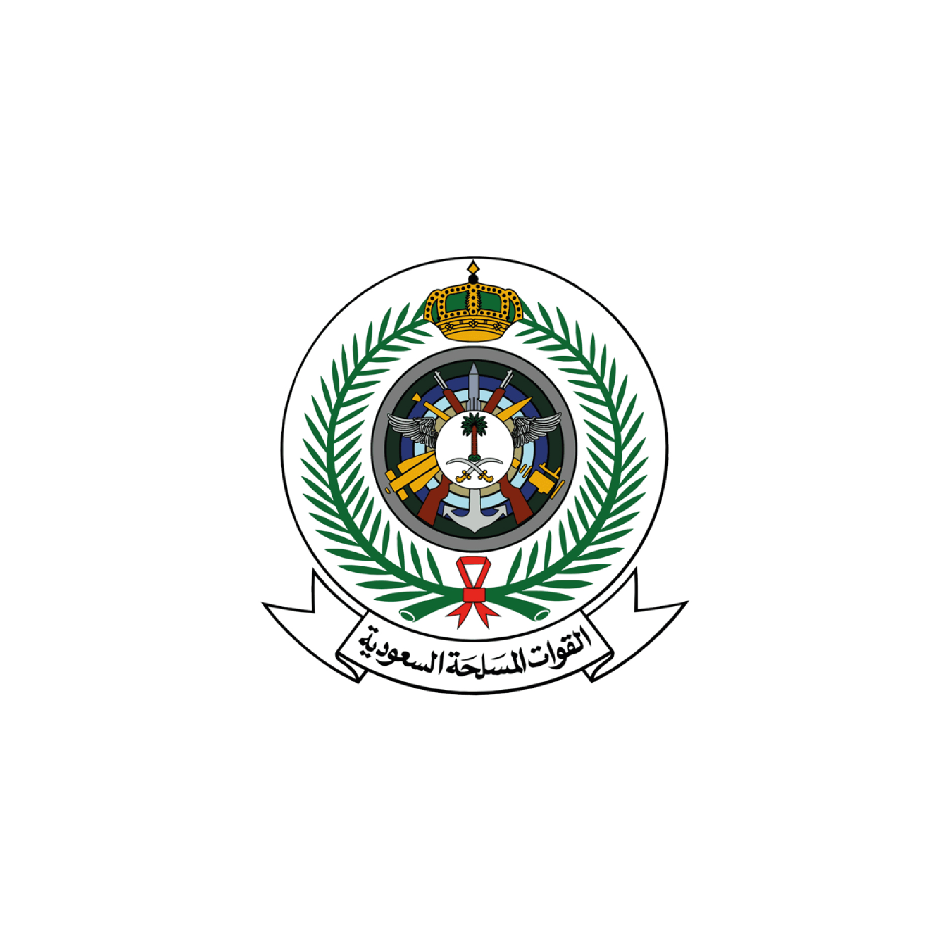 القوات المسلحة