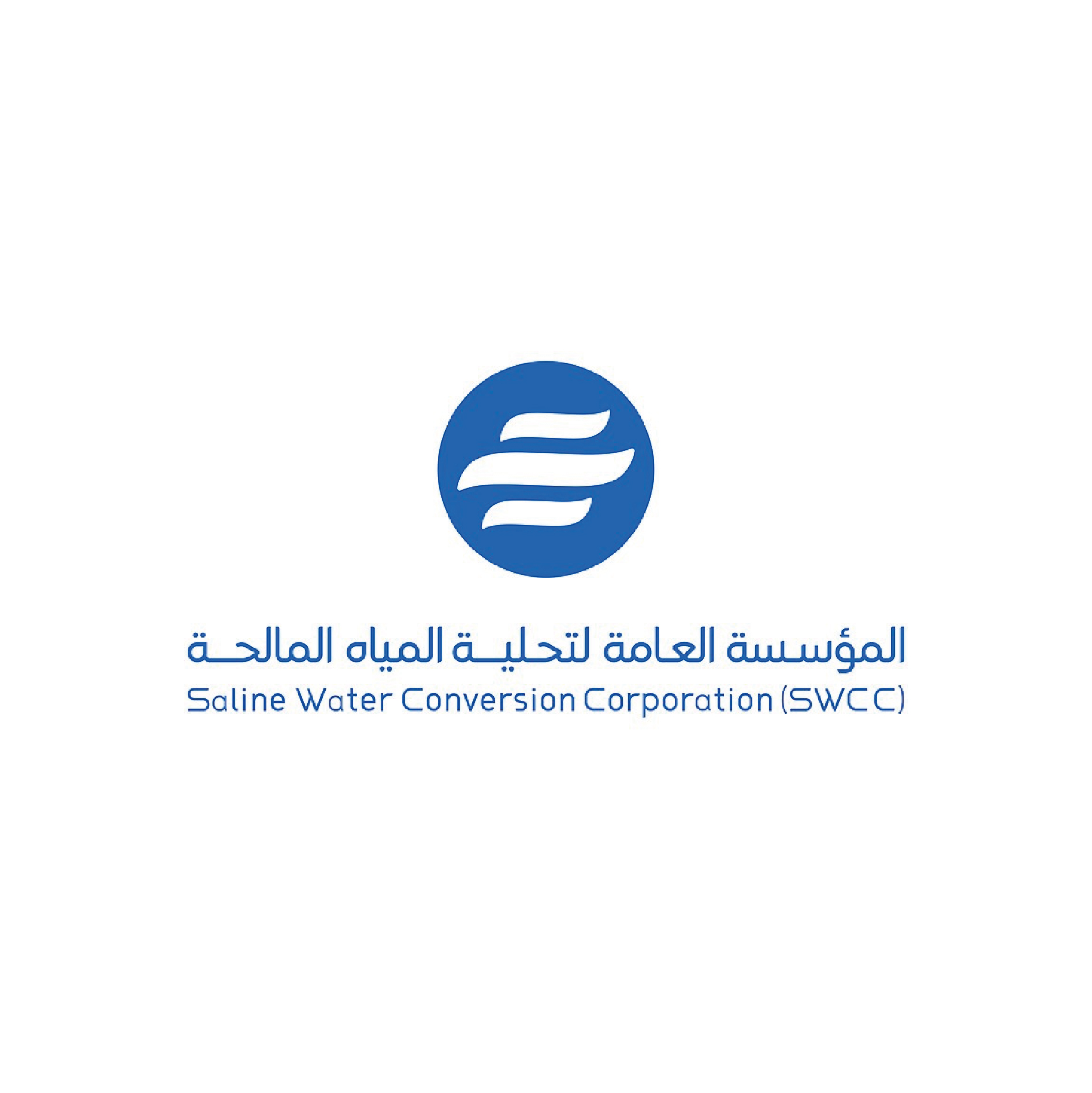 تحلية المياه